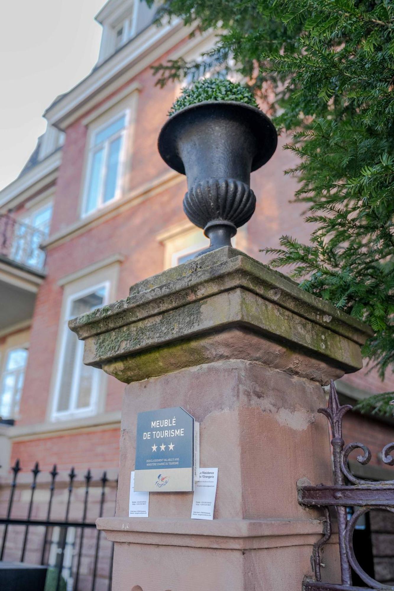 Le Relais De L'Orangerie Apartment Strasbourg Exterior photo